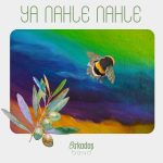 Ya Nahle Nahle